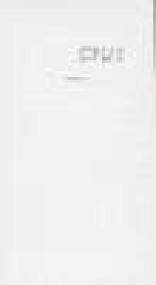 Toile Polyester extra fine U5